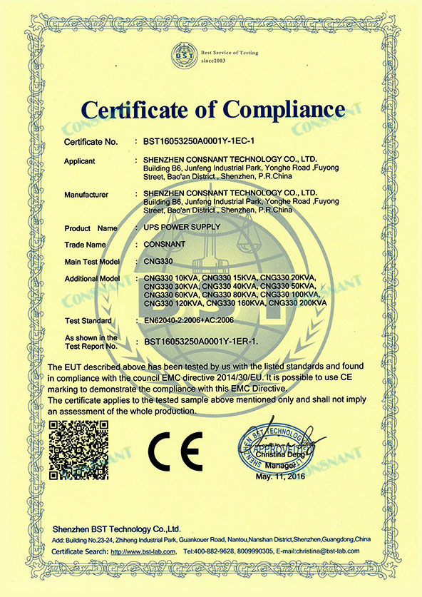 Certificat de conformité - Onduleur en ligne basse fréquence CE