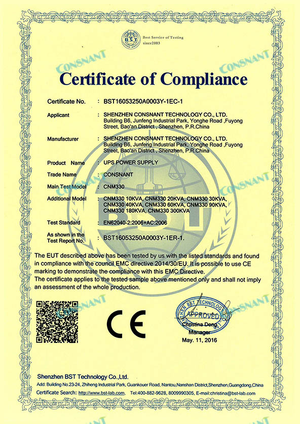Certificat de conformité - UPS en ligne modulaire CE