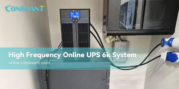 Système UPS 6K en ligne haute fréquence pour les bureaux
