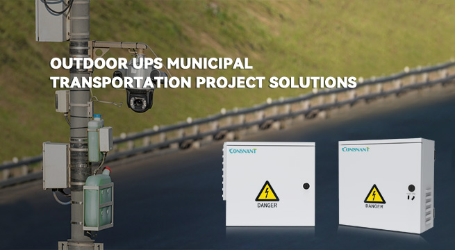 Solutions de projets de transport municipal UPS extérieurs