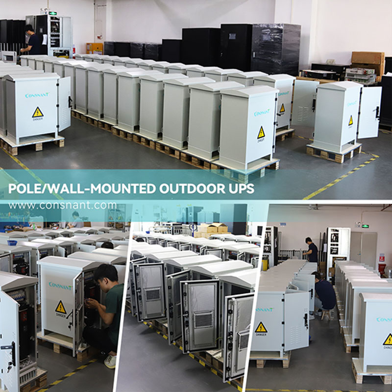 Outdoor ups Outdoor ups