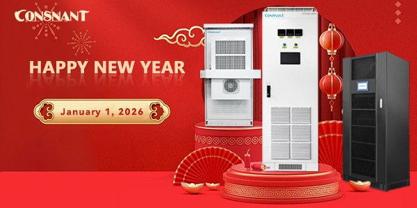 Consnant vous souhaite une bonne année 2026, pleine d'énergie pour votre nouvelle aventure !