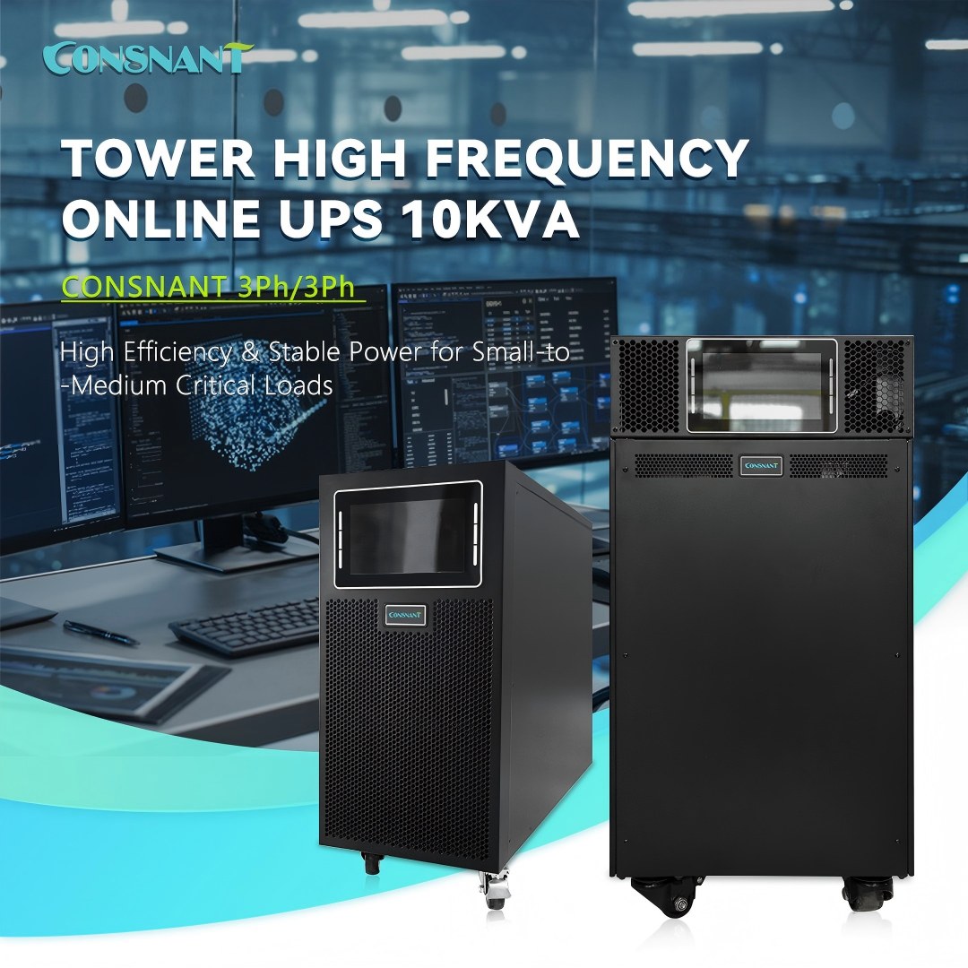 10kVA high-frequency online UPS
